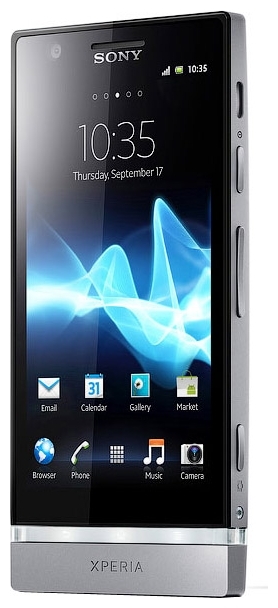 Sony xs